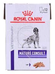 Royal Canin VHN Dog Mature Consult Loaf для пожилых собак средних пород, 12х85 г цена и информация | Консервы для собак | 220.lv