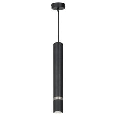 подвесной светильник 1xgu10, черный цена и информация | Настенный/подвесной светильник Eye Spot 11 BL, чёрный | 220.lv