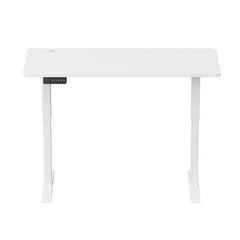 системный стол levano, белый цена и информация | Компьютерные, письменные столы | 220.lv