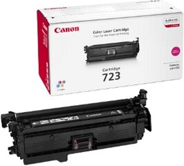 Canon CRG 723 2642B002 cena un informācija | Kārtridži lāzerprinteriem | 220.lv