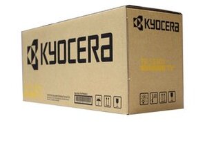Kyocera TK-5280Y cena un informācija | Kārtridži lāzerprinteriem | 220.lv