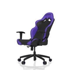 Biroja krēsls - melns/violets sl2000 cena un informācija | Biroja krēsli | 220.lv