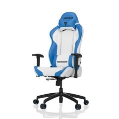 Biroja krēsls - balts/zils sl2000 цена и информация | Офисные кресла | 220.lv