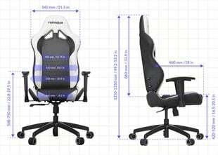 Biroja krēsls - melns цена и информация | Офисные кресла | 220.lv