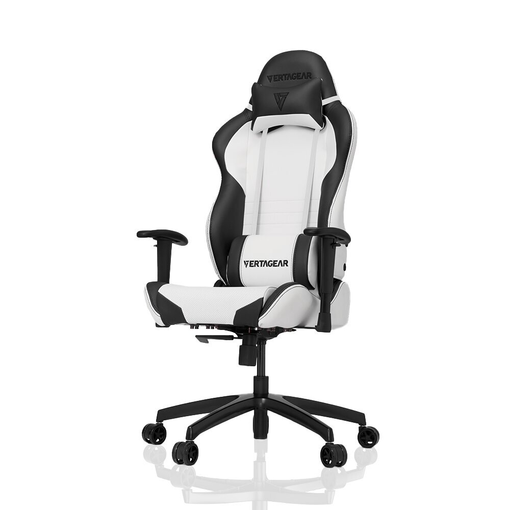 Biroja krēsls - balts cena un informācija | Biroja krēsli | 220.lv
