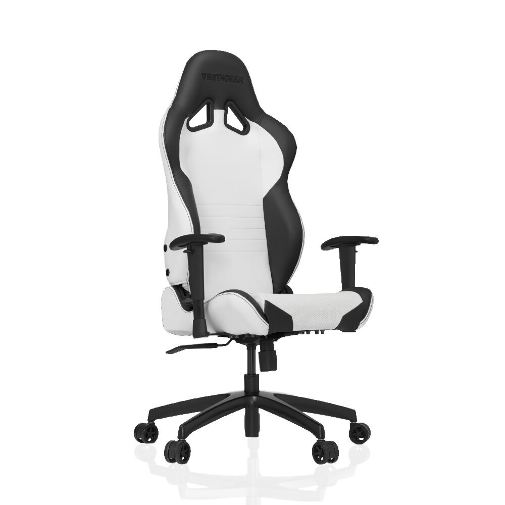 Biroja krēsls - balts cena un informācija | Biroja krēsli | 220.lv