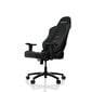 Biroja krēsls - melns cena un informācija | Biroja krēsli | 220.lv