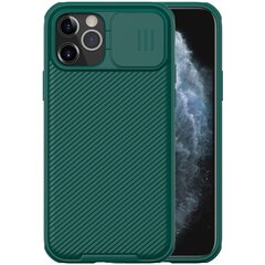 Nillkin CamShield iPhone 12/12 Pro cena un informācija | Telefonu vāciņi, maciņi | 220.lv