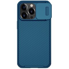 „Nillkin“ CamShield чехол – синий (iPhone 13 Pro) цена и информация | Чехлы для телефонов | 220.lv