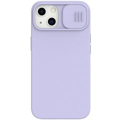 Nillkin CamShield MagSafe iPhone 13 цена и информация | Чехлы для телефонов | 220.lv