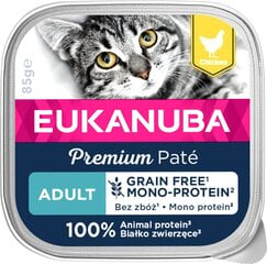 Eukanuba Grain Free Adult kaķiem, ar vistu, 16x85 g cena un informācija | Konservi kaķiem | 220.lv