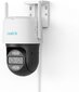 Kamera ar automātisko tālummaiņas izsekošanu Reolink TrackMix LTE 4G PTZ цена и информация | Novērošanas kameras | 220.lv
