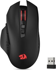 Беспроводная мышь Redragon M656 цена и информация | Мыши | 220.lv