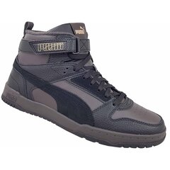 Buty rbd game wtr flat dark gr puma for men's black 38760407 38760407 цена и информация | Кроссовки мужские | 220.lv