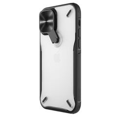 Nillkin Apple iPhone 14 Pro цена и информация | Чехлы для телефонов | 220.lv