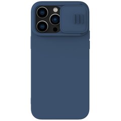 „Nillkin“ CamShield MagSafe чехол - синий (iPhone 14 Pro) цена и информация | Чехлы для телефонов | 220.lv