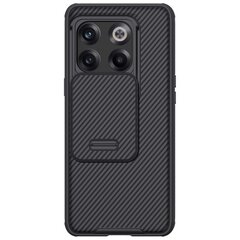 „Nillkin“ CamShield чехол - чёрный (OnePlus 10T) цена и информация | Чехлы для телефонов | 220.lv