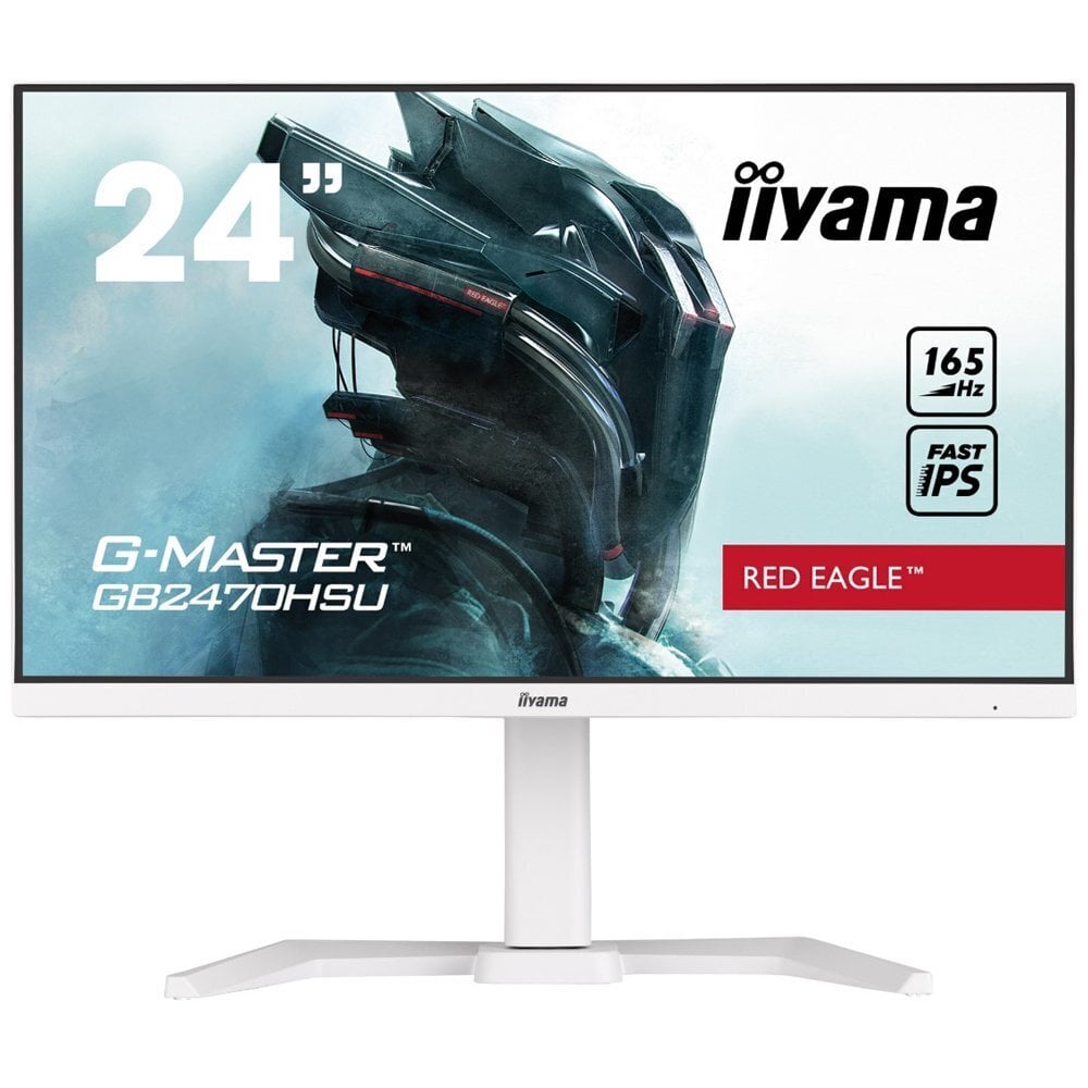 Iyama GB2470HSU-W5 cena un informācija | Monitori | 220.lv