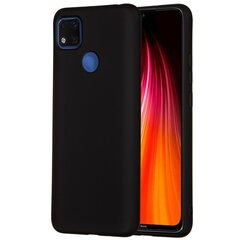 Твердый силиконовый чехол (TPU) „Shell“ - красный (Redmi 9C) цена и информация | Чехлы для телефонов | 220.lv