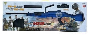 Автоматическая винтовка с гелевой пулей (95 см) М249 + 8000 патронов в подарок цена и информация | Игрушки для мальчиков | 220.lv