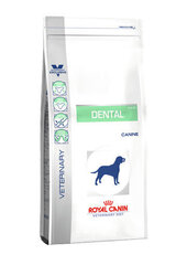 Royal Canin Dog Dental для взрослых собак, 13 кг цена и информация |  Сухой корм для собак | 220.lv