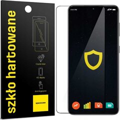 Spacecase Samsung Galaxy S22+/S23+ цена и информация | Защитные пленки для телефонов | 220.lv