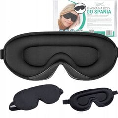 Профессиональная черная 3D маска для сна с регулируемой резинкой. OPON цена и информация | Женские пижамы, ночнушки | 220.lv