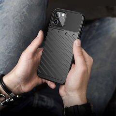 Чехол Thunder для Motorola Moto G13 Черный цена и информация | Чехлы для телефонов | 220.lv