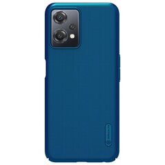 Чехол „Nillkin“ Frosted Shield - синий (OnePlus Nord CE 2 Lite 5G) цена и информация | Чехлы для телефонов | 220.lv