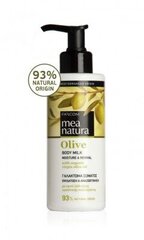Mitrinošs pieniņš ķermenim ar olīveļļu Farcom Mea Natura Olive Body Milk, 250 ml cena un informācija | Ķermeņa krēmi, losjoni | 220.lv