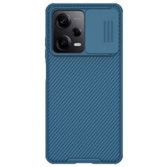 „Nillkin“ CamShield чехол - синий (Redmi Note 12 Pro / Poco X5 Pro) цена и информация | Чехлы для телефонов | 220.lv