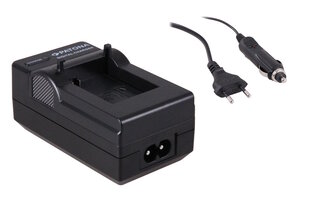 Зарядное устройство Patona GoPro HD Hero 3  цена и информация | Зарядные устройства для фотокамер | 220.lv