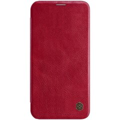 Nillkin iPhone 12 Pro Max цена и информация | Чехлы для телефонов | 220.lv