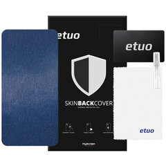 Honor Magic5 Lite 5G - защитная пленка на заднюю панель etuo Skin Back Cover - Crocodile Structure Cast цена и информация | Защитные пленки для телефонов | 220.lv
