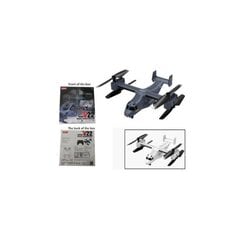 Syma V22 2.4G R/C dronas цена и информация | Игрушки для мальчиков | 220.lv