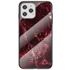 „Marble“ Skin твердый силиконовый (TPU) чехол - тёмно-синий (iPhone 12 / 12 Pro) цена и информация | Чехлы для телефонов | 220.lv