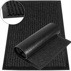 Серый входной коврик, 90x150 см, под дверь цена и информация | Придверный коврик | 220.lv