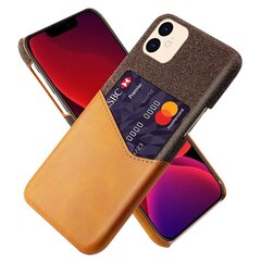 KSQ Shell iPhone 12 Mini цена и информация | Чехлы для телефонов | 220.lv