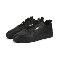 Повседневная мужская обувь Puma 38638102, черный цена и информация | Puma Мужская обувь | 220.lv