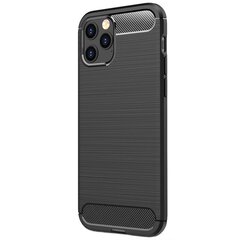 Carbon iPhone 12 Pro Max cena un informācija | Telefonu vāciņi, maciņi | 220.lv