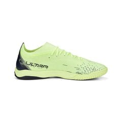 Puma Щитки King Ankle Black 030848 02 цена и информация | Футбольные бутсы Adidas Nemeziz 19.4 In J, зеленые | 220.lv