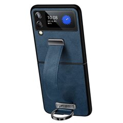 „Sulada“ Leather Kickstand чехол - синий (Galaxy Z Flip4) цена и информация | Чехлы для телефонов | 220.lv
