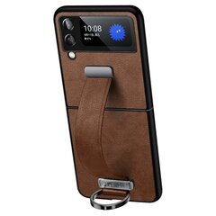 „Sulada“ Leather Kickstand чехол - коричневый (Galaxy Z Flip4) цена и информация | Чехлы для телефонов | 220.lv