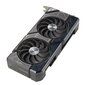 Asus Dual GeForce RTX 4070 Super OC Edition (90YV0K82-M0NA00) цена и информация | Videokartes (GPU) | 220.lv