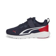 Повседневная обувь для мальчиков Puma - 38738707, синяя цена и информация | Детская спортивная обувь | 220.lv