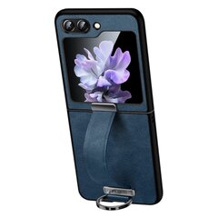 Кожаный чехол „Sulada“ Leather Kickstand - синий (Galaxy Flip5) цена и информация | Чехлы для телефонов | 220.lv