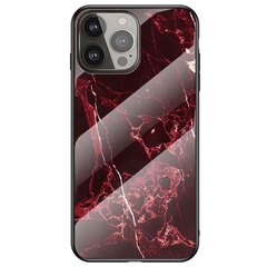 „Marble“ твердый силиконовый (TPU) чехол - чёрный / золотой (iPhone 13 Pro Max) цена и информация | Чехлы для телефонов | 220.lv