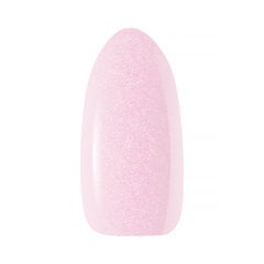 Gēls nagiem Claresa Soft&Easy Builder Gel UV/LED Pink Champagne, 90g цена и информация | Лаки для ногтей, укрепители | 220.lv