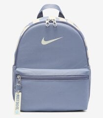 Детский рюкзак Nike Divers, серый цена и информация | Рюкзаки и сумки | 220.lv