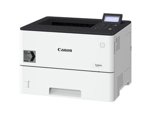 Canon i-SENSYS LBP325x Mono cena un informācija | Printeri un daudzfunkcionālās ierīces | 220.lv